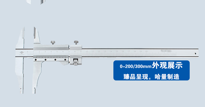 游标4.jpg