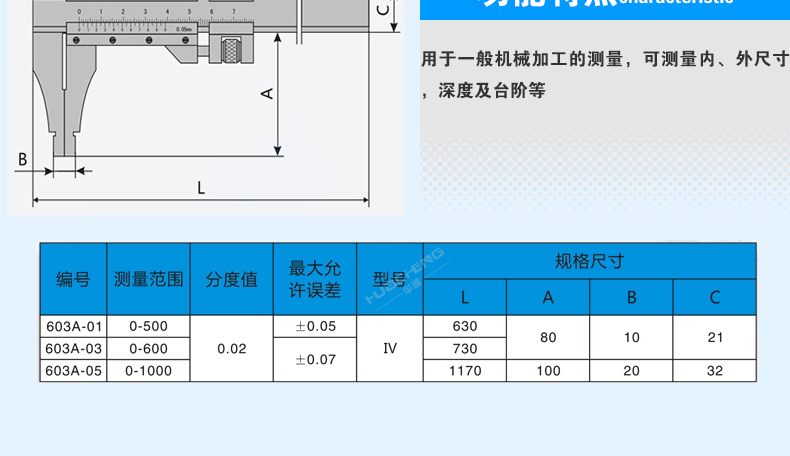 游标9.jpg