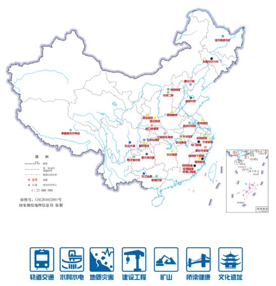 自动化监测点的分布