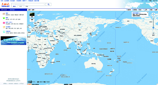 “天地图 地理信息基础平台”