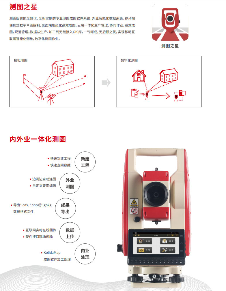 QQ截图20231203200400.jpg