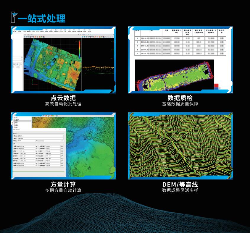 QQ截图20240119122012.jpg